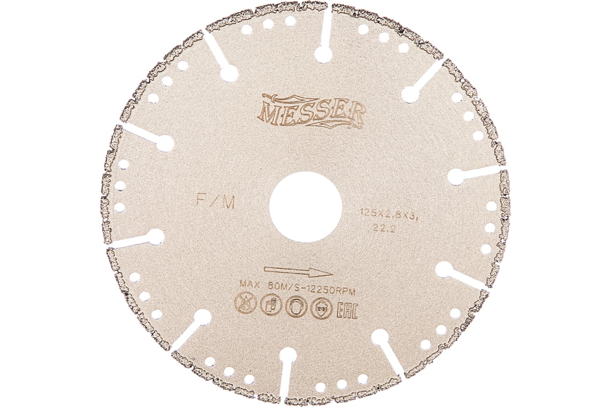 Диск алмазный вакуумный по металлу F/M (125х22.2 мм) Messer 125D-2.8T-3W-22.2 01-61-125
