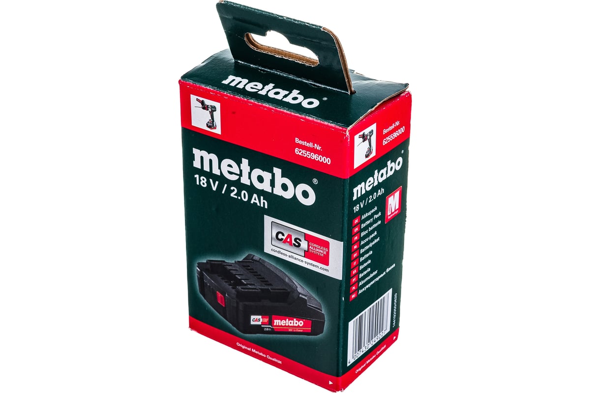 Аккумулятор Li-Power AIR COOLED (18 В; 2.0 А*ч) Metabo 625596000