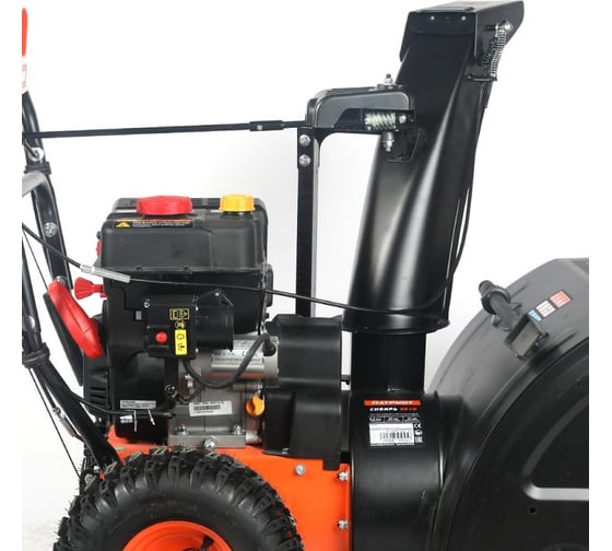 Снегоуборщик Patriot СИБИРЬ 68CЕ 426108681