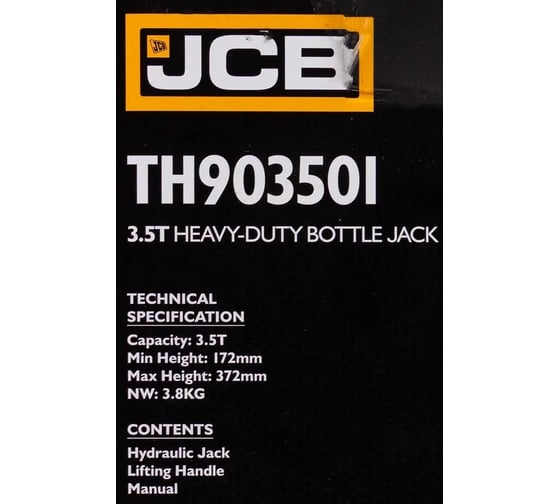 Бутылочный домкрат JCB 3.5 т, TH903501(58057) JCB-TH903501(58057)