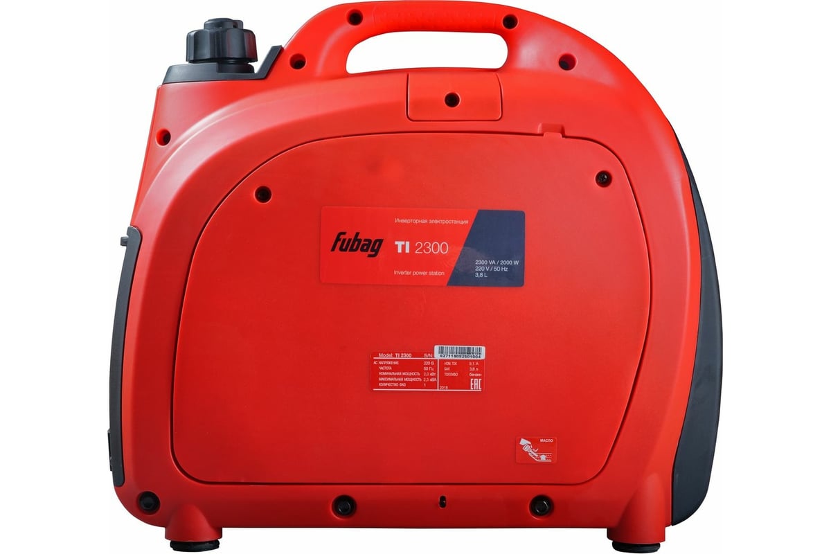 Цифровая электростанция Fubag TI 2300