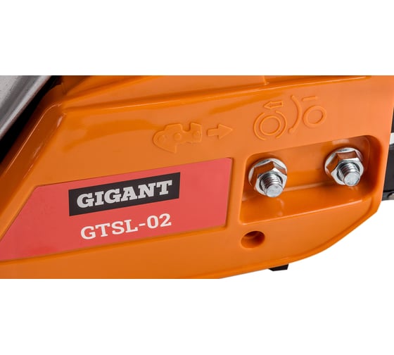 Бензопила 3,5 л.с., шина 18 дюймов, Gigant GTSL-02