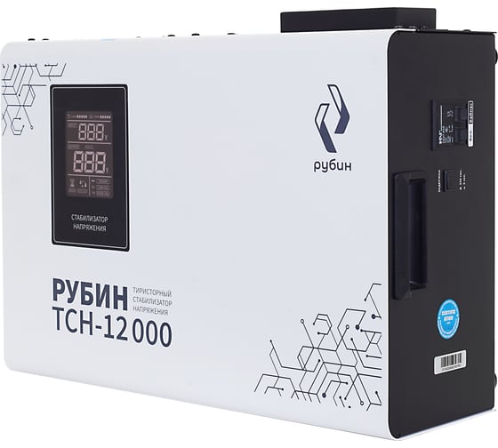 Стабилизатор напряжения однофазный Рубин ТСН 12 000 (12000ВА) РЭ-ТСН 12000