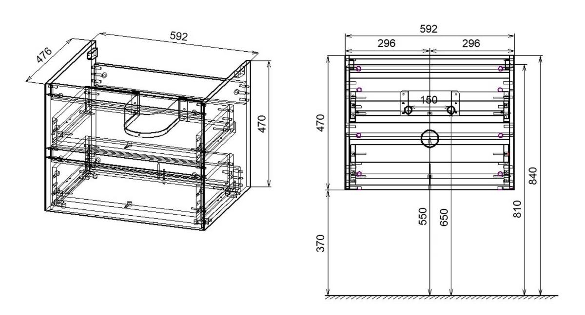 Тумба с раковиной Vincea Luka new 60 см