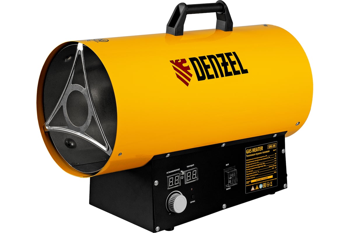 Газовая тепловая пушка Denzel ghg-30i, 30 квт, цифровой термостат, пропан-бутан 96471