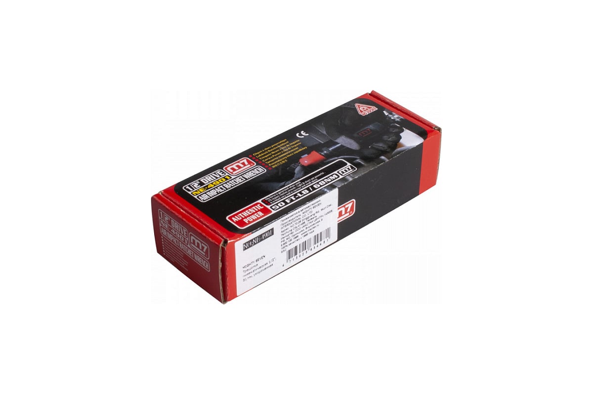 Пневматическая укороченная трещотка Mighty Seven 1/2", 81 Нм NE-4901