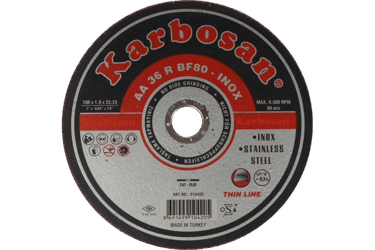 Диск отрезной по нержавеющей стали 180х1.9х22 мм INOX Karbosan 10420