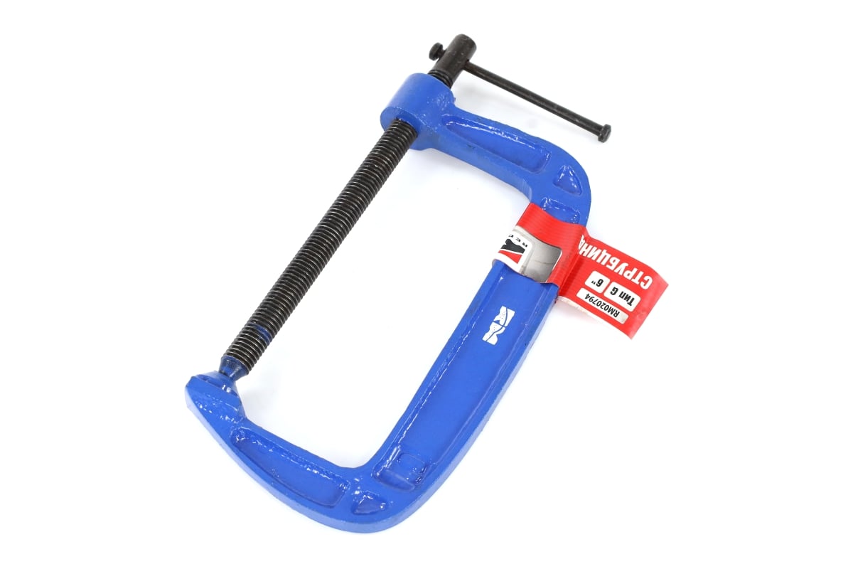 Струбцина REDMARK тип G 150 мм (6") RM020794