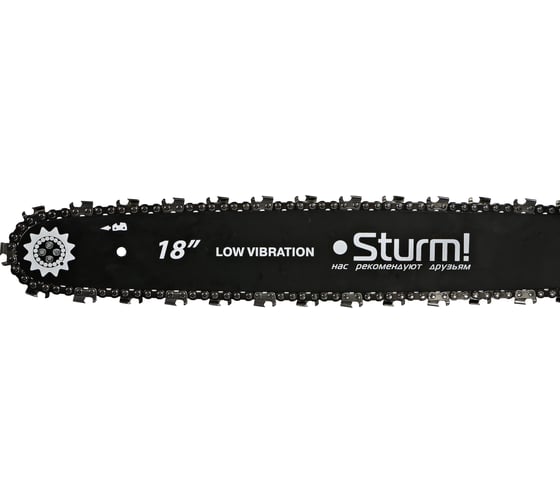 Бензопила Sturm GC9945