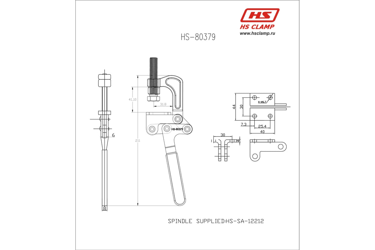 Зажим с опрокидывающимся прихватом HS CLAMP HS-80379
