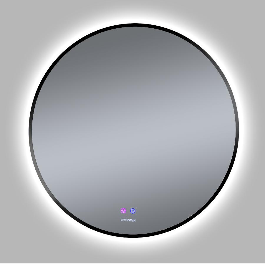 Зеркало Grossman Cosmo-норма 70x70 см с подсветкой и подогревом, черный 1970702