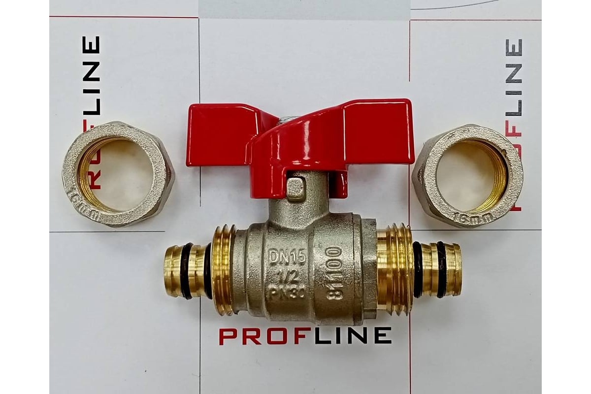 Кран шаровой для м/п труб PROFLINE цанга-цанга 16x16 УТ-00036233