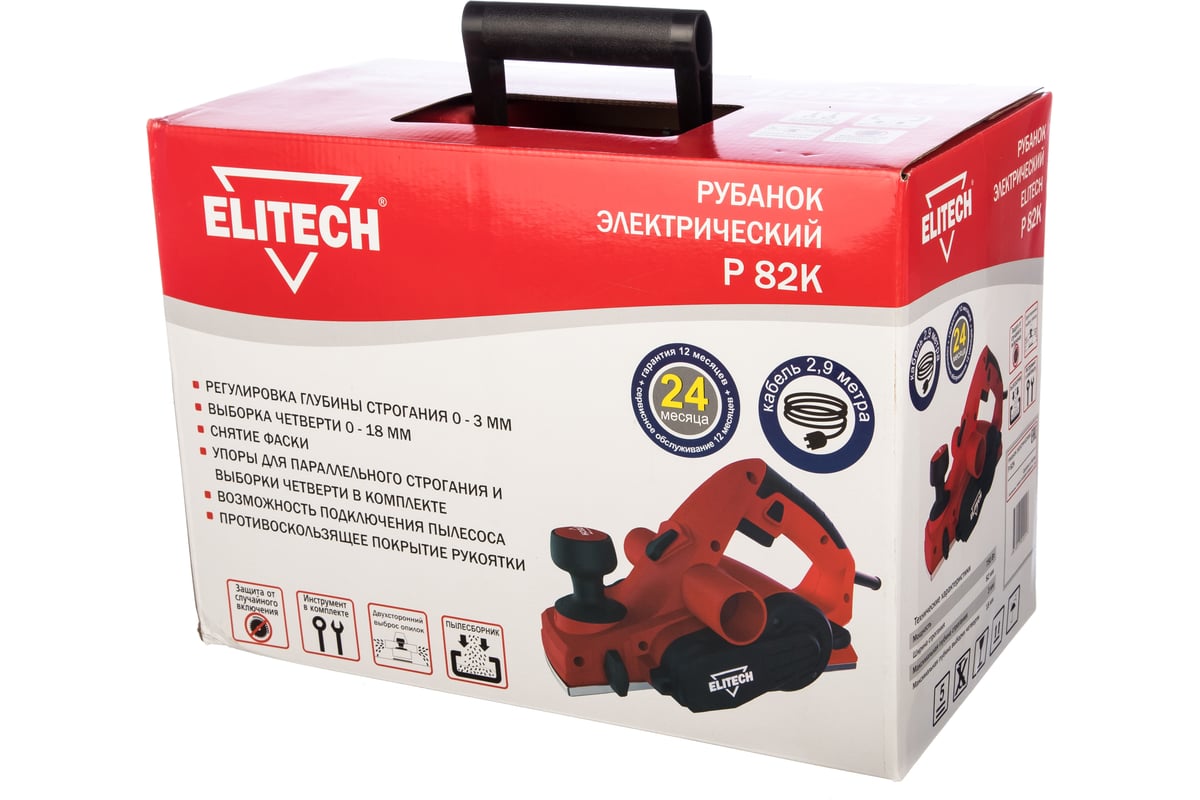 Рубанок Elitech Р 82К