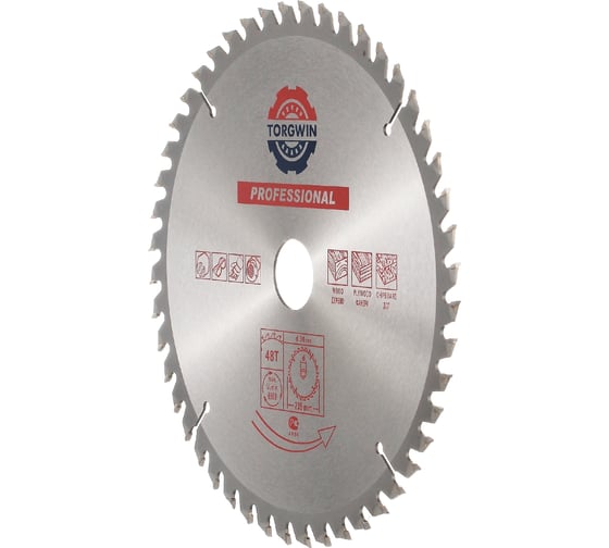 Диск пильный по дереву (235х30/25.4 мм; 48 зубьев) TORGWIN S65519