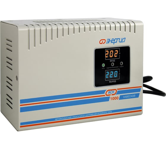 Стабилизатор напряжения Энергия асн 1000 навесной Е0101-0216