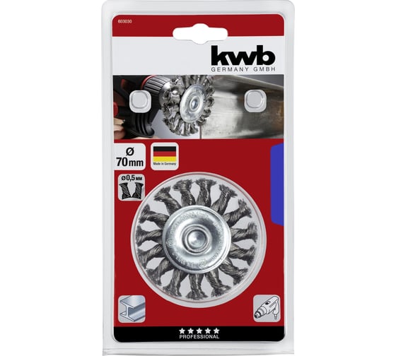 Щетка плоская для дрели 70 мм, HSS, жесткая KWB 603030