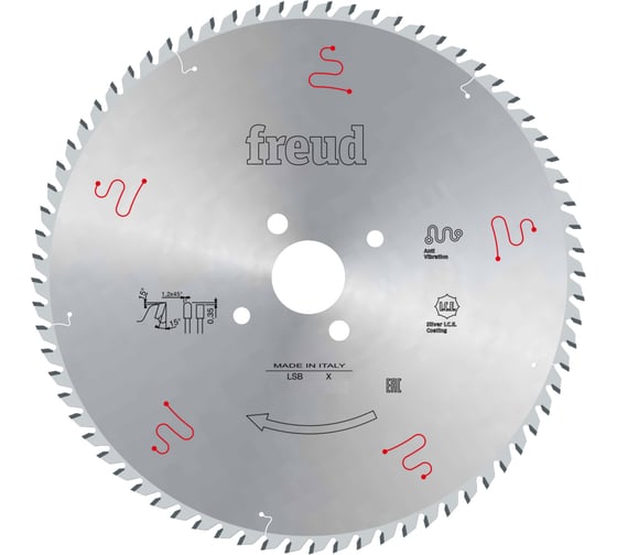 Диск пильный по дереву 450x4.8x60 мм, Z72, HM Freud LSB45017X