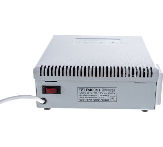 Настенный стабилизатор переменного напряжения Штиль R 400ST