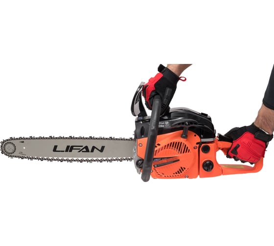 Бензопила Lifan 2.5 л.с., шаг цепи 0,325 LF4500