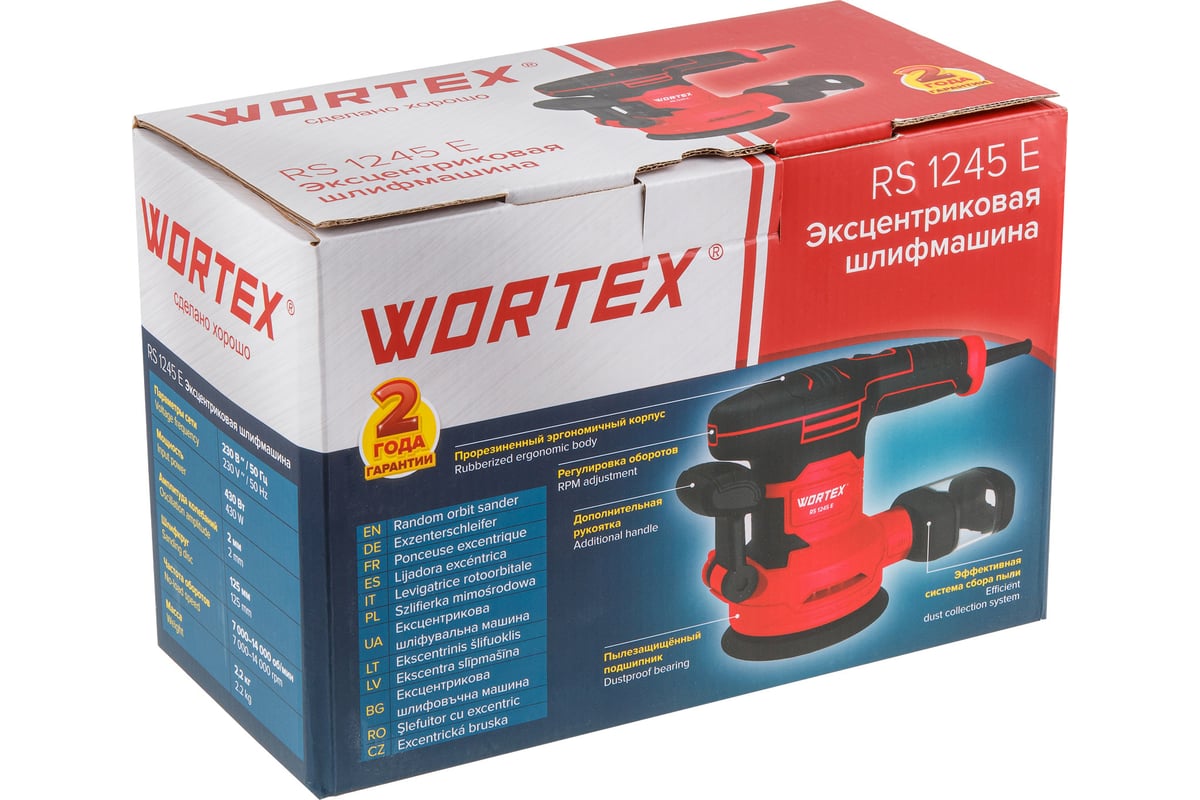 Эксцентриковая шлифмашина Wortex RS 1245 E в кор. 1333395