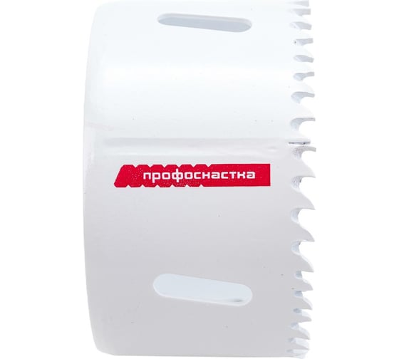 Коронка биметаллическая крупный зуб (76 мм, 38 мм, HSSE, М42) №063 Профоснастка 80101063