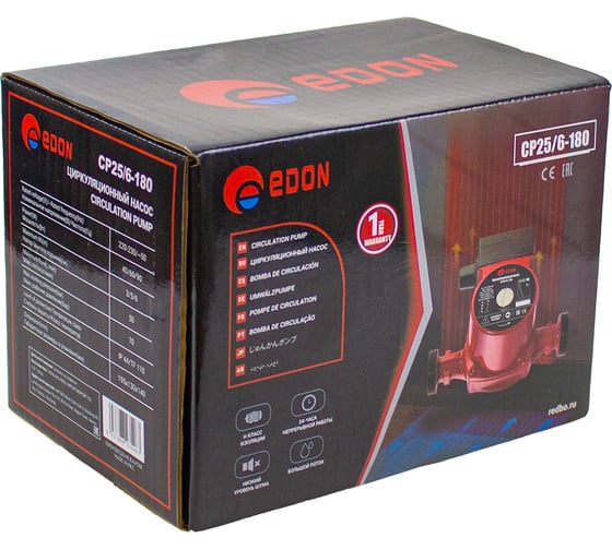 Циркуляционный насос Edon CP25/6-180 28330