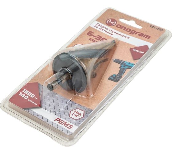 Сверло ступенчатое спиральное по металлу Special (6-39 мм; 12 ступеней; Р6М5) MONOGRAM 101-033