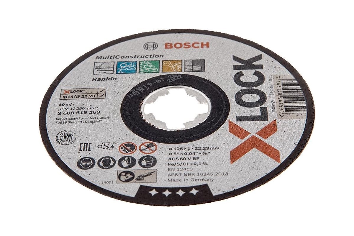 Диск отрезной X-LOCK Multi Material (125x1x22.23 мм; прямой) Bosch 2608619269