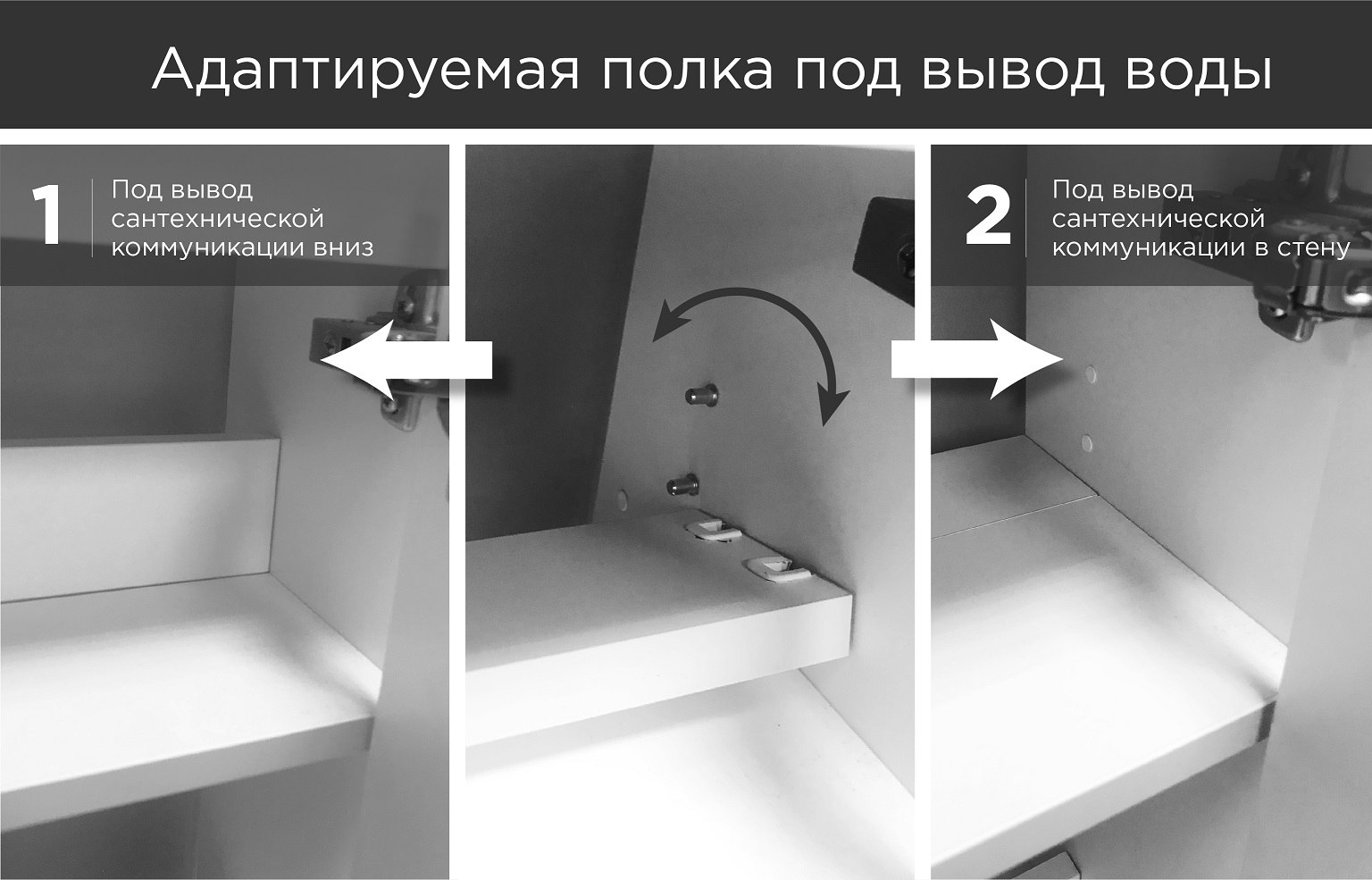 Мебель для ванной 1MarKa Lira 40 см подвесная, левая дуб сонома