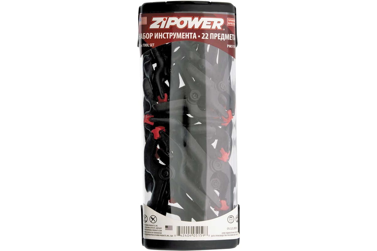 Набор нейлоновых струбцин Zipower PM5159