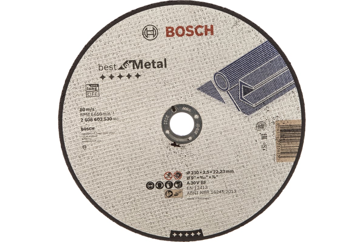 Круг отрезной по металлу (230x2.5х22.2 мм) Bosch 2608603530