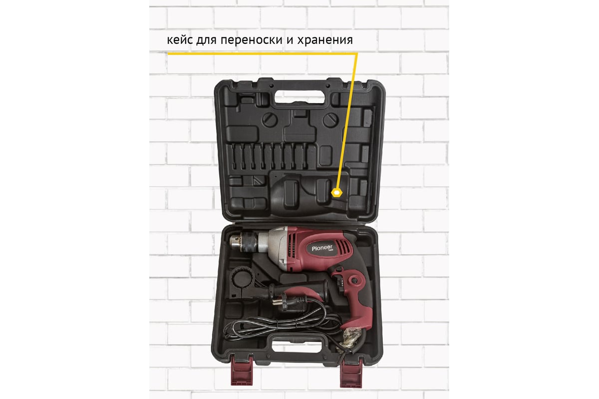 Дрель Pioneer EID-M1100-01C