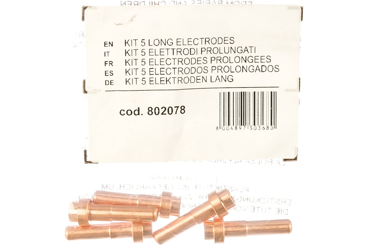 Набор электродов удлиненных 5 шт. BlueWeld 802078