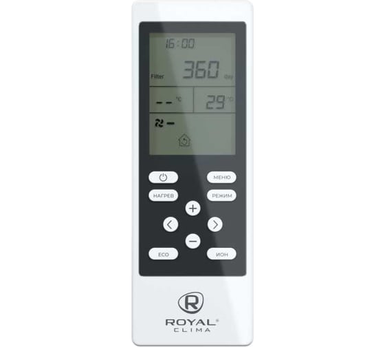 Приточно-очистительный комплекс Royal Clima BREZZA RCB 150 LUX + EH-1000 K/RCB 150 LUX/EH-1000