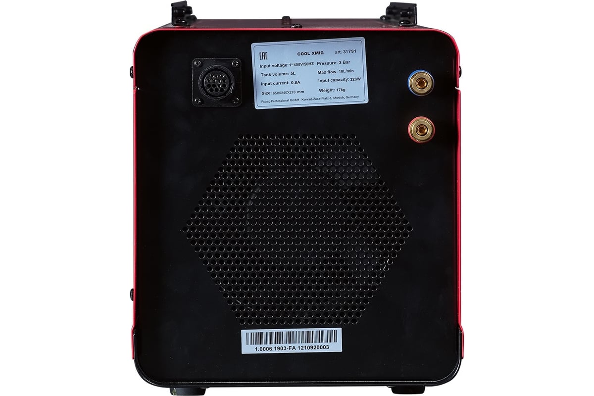 Блок жидкостного охлаждения Cool XMIG Fubag 31791