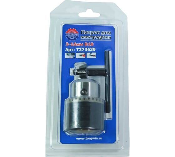 Патрон 3-16 мм, В18 TORGWIN T373639