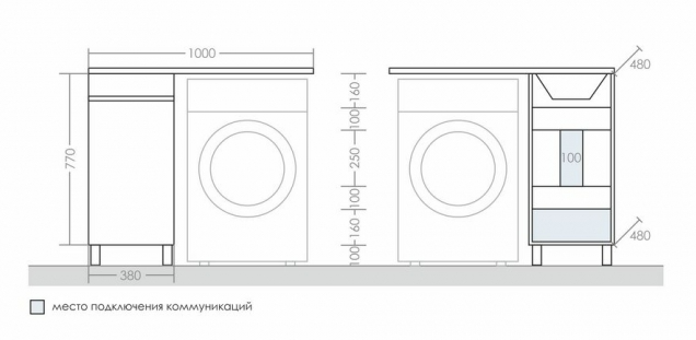 Мебель для ванной Санта Марс 100 см (рак.Лидер 100см) напольная, белый