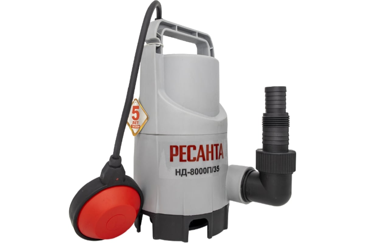 Дренажный насос Ресанта НД-8000П/35 77/2/1