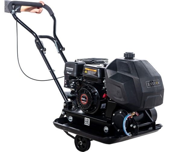 Виброплита с баком для воды Zitrek z3k110w Loncin 200F 110 кг уплотнение 350 мм, 091-0206