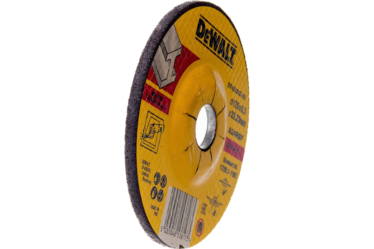 Круг обдирочный по металлу INDUSTRIAL (125х22,2 мм) DeWalt DT42320Z
