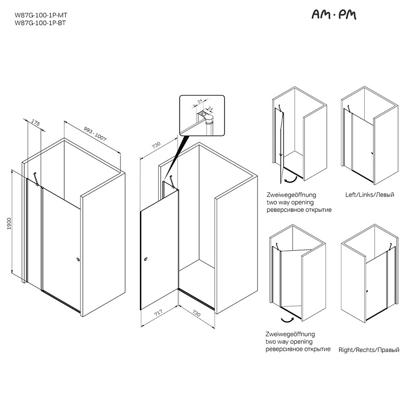Душевая дверь Am.Pm Sunny W87G-100-1P-BT 100x190 прозрачное, черный матовый