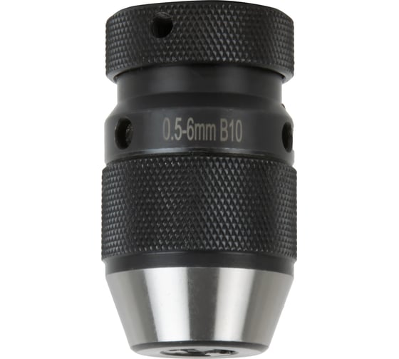 Патрон сверлильный быстрозажимной STANDARD ПСС6-В10, 0.5-6 мм Debever Machining Solutions DB-S-KL6B10