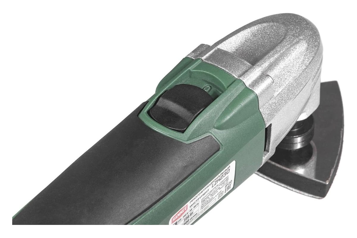 Многофункциональный инструмент Hammer LZK230 230Вт 21000 об/мин, 3+ набор 827780