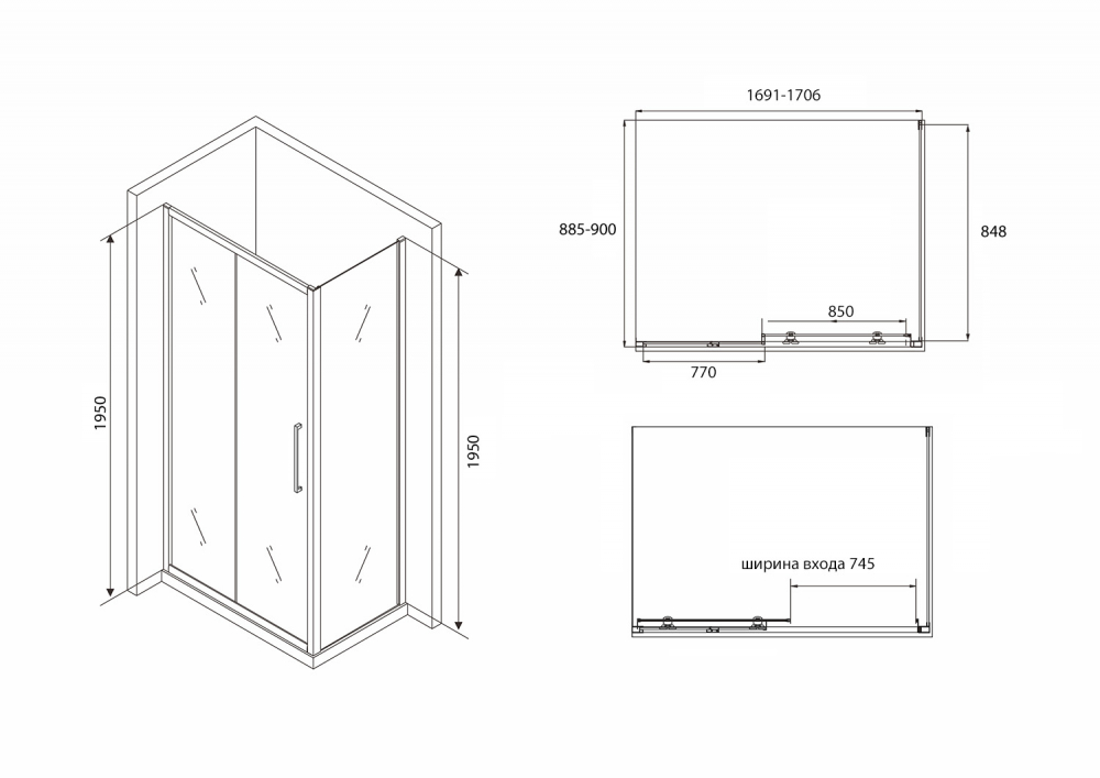 Душевой уголок Abber Schwarzer Diamant AG30170BH-S90B 170x90 профиль черный