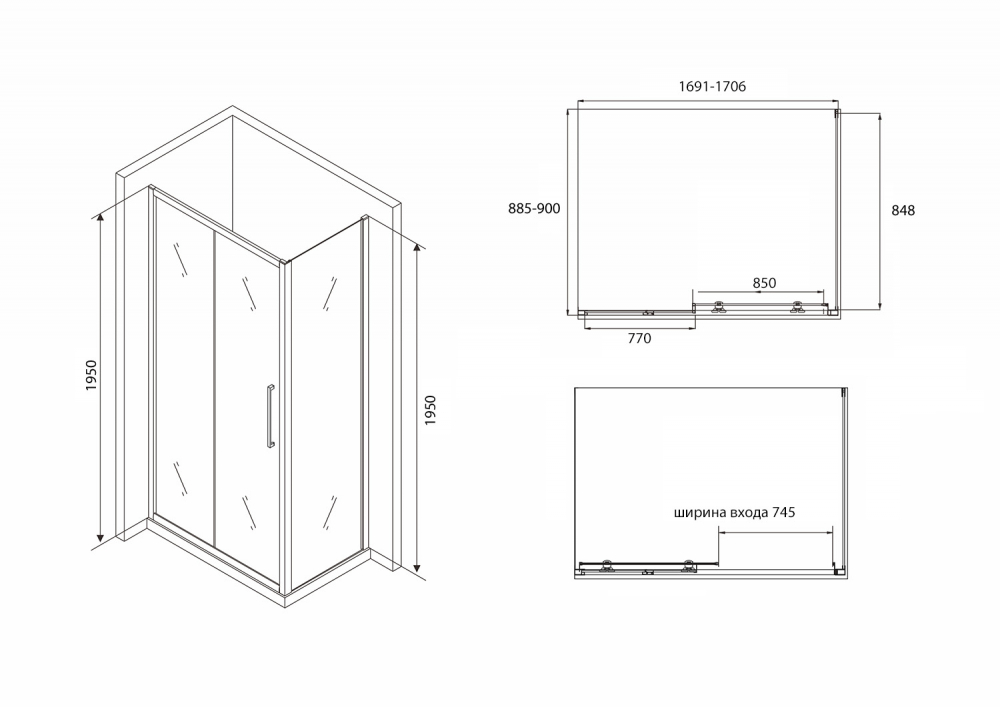 Душевой уголок Abber Schwarzer Diamant AG30170BH-S90B 170x90 профиль черный