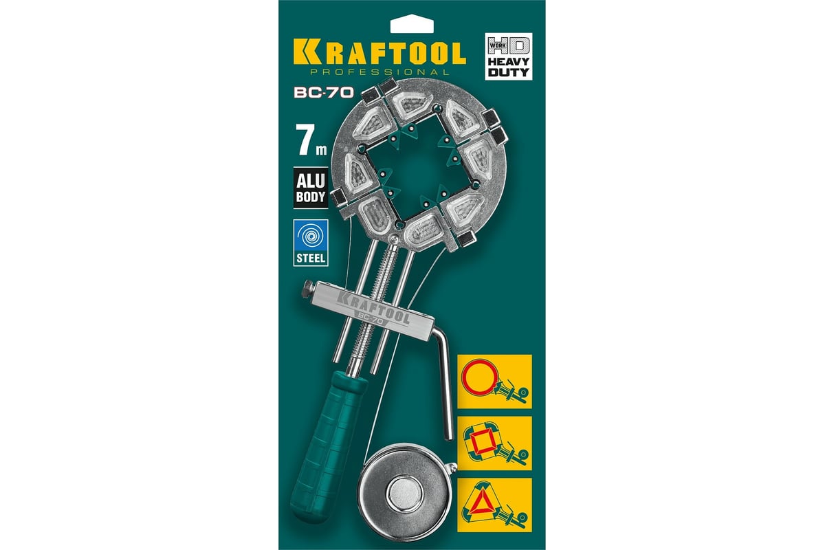 Ременная струбцина Kraftool ВС-70 7 м 32207-2