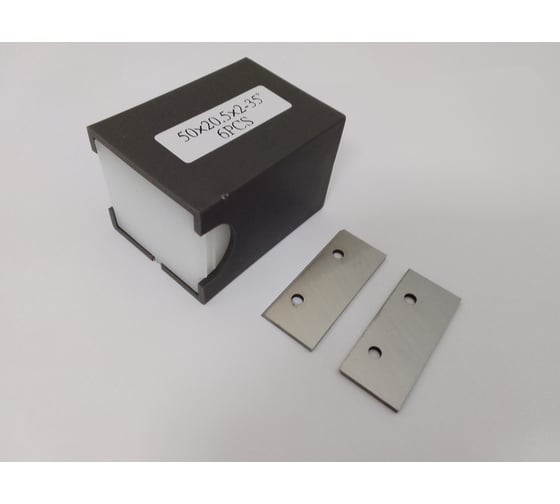 Пластина FHONK твердосплавная 50x20.5x2/a26/h6.3/d4.2 HW FK08 502052FK08 6,3/4,2