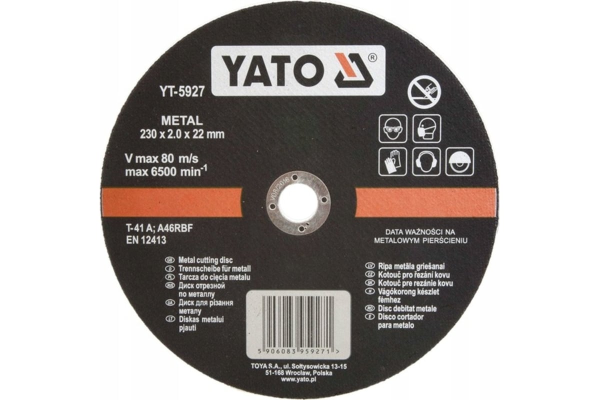 Круг отрезной по металлу 230x2x22 мм Yato YT-5927