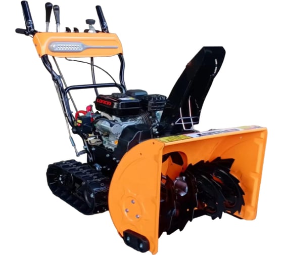Снегоуборщик Grost SB24DT гусеничный 213769