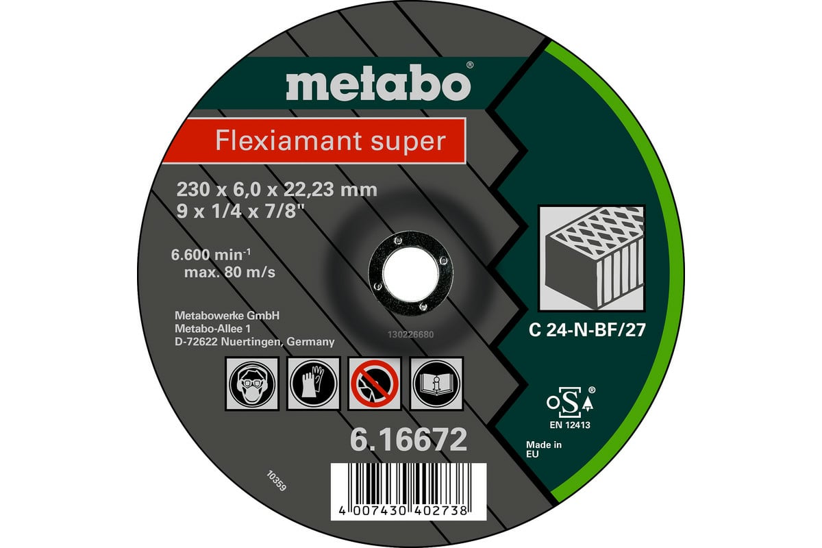 Круг обдирочный по камню/бетону Flexiamant S, 230x6x22 мм Metabo 616672000
